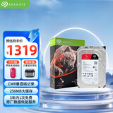 希捷（SEAGATE）NAS硬盘 6TB 256MB 机械硬盘 CMR垂直 静音低耗 数据恢复服务 3.5英寸 希捷酷狼 ST6000VN006
