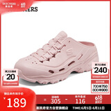 斯凯奇（Skechers）洞洞鞋女士夏季包头泡泡鞋透气厚底外穿软底凉拖鞋沙滩鞋111248
