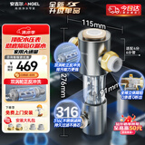 安吉尔前置过滤器家用半自动反冲洗防爆入户自来水过滤器8.5T全屋家用净水器前十名40微米J3526-GWG-6000