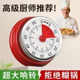 家の物语（KATEI STORY）日本厨房定时器机械计时器做饭定时提醒器时间管理闹钟倒计时磁吸 古典红【无需电池/磁铁吸附】