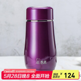 希诺保温杯女士高颜值不锈钢水杯家用便携茶杯子XN-9638水晶紫 300mL