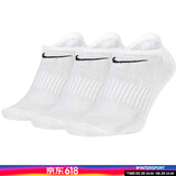 耐克（NIKE）男袜女袜 25新款训练透气短袜快干柔软休闲跑步健身运动nike袜子 SX7678-100/快干三双装 M/24-26厘米/38-42码