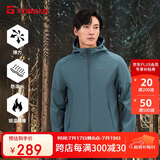 探路者（TOREAD）软壳服男 秋冬户外防风保暖加绒软壳衣徒步旅行夹克登山服外套