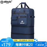 爱路易158航空托运包出国留学行李箱牛津布可折叠旅行箱飞机托运袋 蓝色-经济版 32英寸4轮-经济版二层扩展