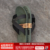 马登（Maden）软底拖鞋磨砂细纹夏季凉拖浴室防滑十字拖凉鞋男士沙滩鞋 卡其绿 41 (255mm) 偏小一码
