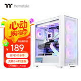 Thermaltake（Tt）钢影 风S 白色 机箱水冷电脑主机（支持EATX/钢化玻璃侧透/支持360水冷/高兼容/4090显卡）