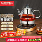 金灶（KAMJOVE）自动煮茶器 煮茶壶养生壶蒸汽煮茶器玻璃茶壶保温电茶壶