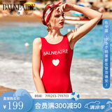 范德安（BALNEAIRE）【吉克隽逸同款】小红心系列连体泳衣女显瘦美背海边沙滩 60551 红色  L