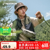 迪卡侬登山包徒步旅行跑步马拉松腰包骑行挎包手机胸包亚麻色2L-4436947