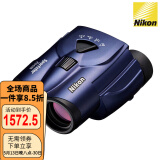 尼康Sportstar Zoom反保罗变倍望远镜8-24倍虫虫镜高清高倍小巧便携 