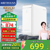 沁园（TRULIVA）净水器 小白鲸系列家用超滤净水器 不插电0废水超滤机净饮机 无桶保留矿物质净水机 四级精滤 UU-N3010