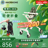 AMORHOME遛娃神器婴儿推车儿童手推车轻便可折叠高景观宝宝小推车溜娃神车 橄榄绿 伞【全包升级款】