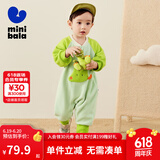 迷你巴拉外出连体衣宝宝男女童秋季撞色萌趣爬服抗静电摇粒绒 黄绿41179 90cm