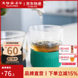 彼物（BEAU）双层玻璃防烫咖啡杯冰镇杯啤酒杯 可乐饮料果汁杯家用喝水杯 Enjoy纷享杯-绿（220ml）