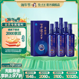 泸州老窖【端午礼赠】百年泸州老窖窖龄酒 新老包装随机发货 38度 500mL 6瓶 窖龄90年 整箱装