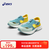asics亚瑟士童鞋夏季新款男女儿童凉鞋款透气运动跑步鞋 402薄荷黄 36