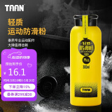 TAAN泰昂镁粉轻质防滑粉运动羽毛球单杠引体向上滑石粉止滑粉300ml