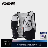 KAILAS FUGA凯乐石 FUGA AIR 8 Ⅳ 户外运动越野跑山包 黑白 L 