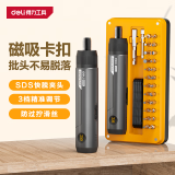 得力（deli）电动螺丝刀起子机套装4B1家用小型多功能充电式锂电手电钻升级款