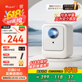 Rigal（瑞格尔）B1 投影仪家用智能投影机便携卧室手机投影(封闭光机 电子梯形校正 家庭影院电视)