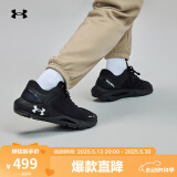 安德玛（UNDERARMOUR）春夏HOVR Phantom 24/7男子运动休闲鞋3028443 黑色001 42.5