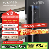 TCL智能锁3D人脸识别远程猫眼大屏指纹锁家用防盗门密码锁K7GPro