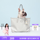 纽芝兰（NUCELLE）【沈月同款】包包女款2025鸭子托特包大容量通勤单肩包生日礼物