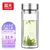 富光双层玻璃杯 大容量高硼硅玻璃泡茶杯子 带茶隔商务办公水杯男女士