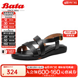 拔佳（Bata）罗马凉鞋女夏新款羊皮镂空时尚复古软底罗马凉鞋AYJ05BL4 黑色 38