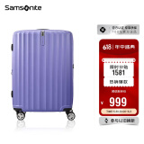 新秀丽（Samsonite）行李箱20英寸拉杆箱时尚旅行箱包万向轮登机箱GU9密码箱皮箱紫色 