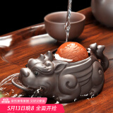 唐丰紫砂茶宠财源滚滚金蟾茶具茶盘摆件喷水寄宝金蟾茶桌配件 财源滚滚茶宠（宇辉同行同款）