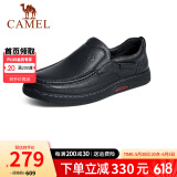 骆驼（CAMEL）皮鞋男商务休闲鞋真皮柔软舒适一脚蹬牛皮爸爸鞋男士套脚大码鞋子 G14A545711  黑色 39