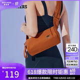 斯凯奇（Skechers）单肩包瑜伽包MINI吐司包防泼水运动休闲斜挎包P223U029