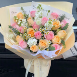欣尚 鲜花速递红玫瑰花束送老婆女友生日礼物全国同城配送 19朵香槟玫瑰粉玫瑰混搭