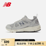 NEW BALANCE  NB878官方老爹鞋男鞋女鞋复古舒适网面轻便低帮休闲运动鞋 浅水泥色 CM878MA1 42(脚长26.5cm)