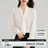 尚都比拉通勤飘带领气质通勤直筒衬衫女春季时尚洋气衬衣上衣 云白 M