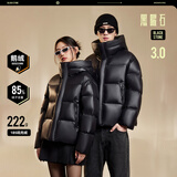雪中飞新款黑曜石经典3.0男女情侣鹅绒羽绒服保暖加厚防寒宽松廓形时尚