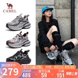 骆驼（CAMEL）【银月】老爹鞋女新潮撞色厚底休闲鞋 L24A283742 灰/枪/黑 37