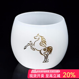 容山堂 玉瓷十二生肖牛茶杯玻璃主人杯单杯子功夫茶具水杯建盏 2025年 生肖雕刻玉瓷功德杯-马