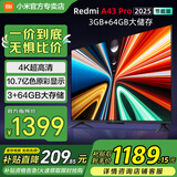 小米电视Redmi A Pro144Hz高刷 3+64GB REDMI节能家电国家补贴官方超级补贴 小米澎湃OS系统游戏会议 43英寸 REDMI A Pro 2025节能版