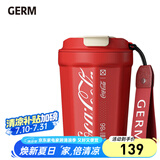 格沵（germ）可口可乐联名咖啡杯高颜值车载便携316杯子男女士大容量保温杯 红色【可口可乐联名】390ml