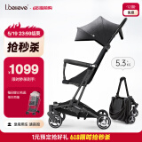 爱贝丽（IBelieve）遛娃神器婴儿推车超轻便MINI伞车易折叠可坐可躺手推车小孩童车 小不点6S 黛黑色 无灯版 6月+