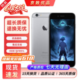 Apple iPhone 苹果6/苹果6Plus  苹果6 苹果6plus 二手手机 全网通 苹果6plus-深空灰色 64G全网通【更换百分百电池】 9成新