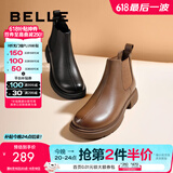 百丽（Belle）柔软法式切尔西靴女商场同款羊皮通勤短靴A2V1DDD3 黑色-单里 34 (220mm)