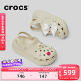 卡骆驰crocs檀健次同款经典泡芙洞洞鞋百舒适男沙滩鞋女鞋休闲鞋|207521 骨白色-2Y2(含智必星) 45 (290mm)