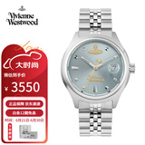 薇薇安·威斯特伍德（Vivienne Westwood）西太后手表小碎冰蓝手表女表石英表指针表生日礼物送女友名表钢带 冰川蓝【小号冰蓝】 VV311LBLSL 29mm