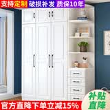 柏纹树 衣柜实木衣柜卧室两门三门欧式大衣柜简约北欧小户型衣柜组合 长120*深50*高200cm主柜【三门】 E1级环保板材