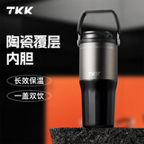 TKK车载保温杯男士外出便携茶水分离不锈钢水杯陶瓷内胆冰霸杯保冷杯
