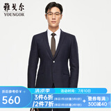 雅戈尔（YOUNGOR）西服男229款两粒单排扣后中开衩商务西服套西单上衣 VOHQ250010FCY上衣 M 170/92A