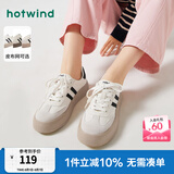 热风（Hotwind）商场同款经典复古德训鞋通勤百搭女鞋运动透气舒适厚底板鞋小白鞋 88米黑 (布面H14W3315)预售8.10发 37 (235mm)